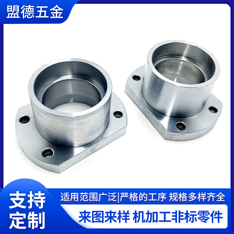 45番鋼クロムメッキ軸受座カスタムメーカー加工固定座ライトロッド軸受支持ベースガイド軸支持台|undefined