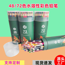 72ɫˮԲɫUPͲbgLîP48ɫLUb