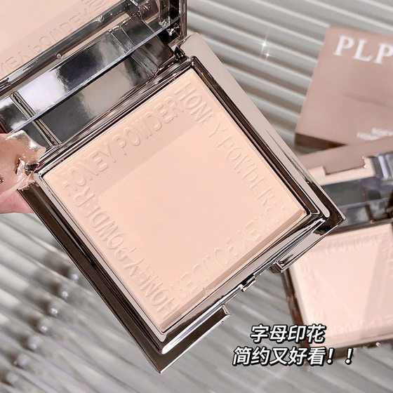 PLPL Soft Focus Honey Powder Cake Oil Control Makeup Makeup Dry and Wet Dual Use Brightening Skin Color Concealer Refining Pore Covering Waterproof