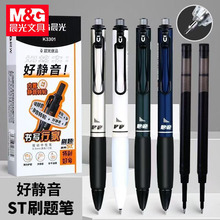 AGPK3301oԹPɫST^W혻ˢ}PkֹP