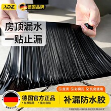 �����©ˮ�a©��ˮ�����z��������픲�����ѿp���a���Ĳ���