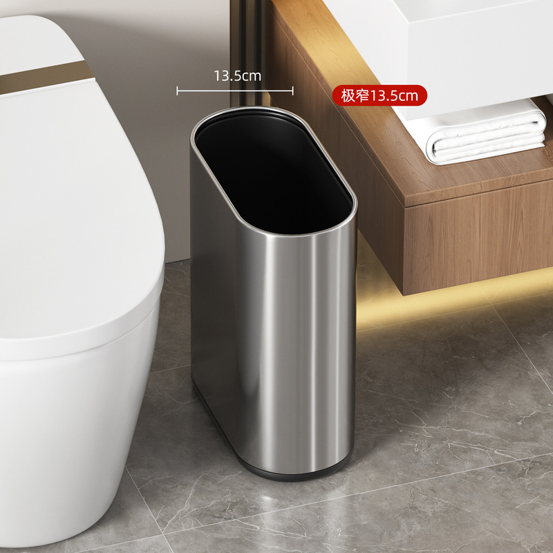 Ultra-Narrow Trash Can, Stainless Steel, for Bathroom, Home, Hotel, Narrow Gap, Lidless, Minimalist, Light Luxury, High-End, Cross-Border, Available for Wholesale Ultra-Narrow Trash Can, Stainless Steel, for Bathroom, Home, Hotel, Narrow Gap, Lidless, Minimalist, Light Luxury, High-End, Cross-Border, Available for Wholesale
