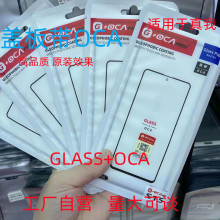 �m������������w��+OCA GT2Q3Q5V25X50GT NEO3Q50ProGT�󎟰�