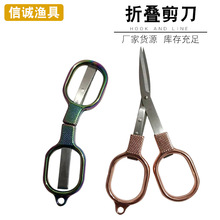 ����8�ּ���~�����UƤ�~����s�ۯB�����O�����l