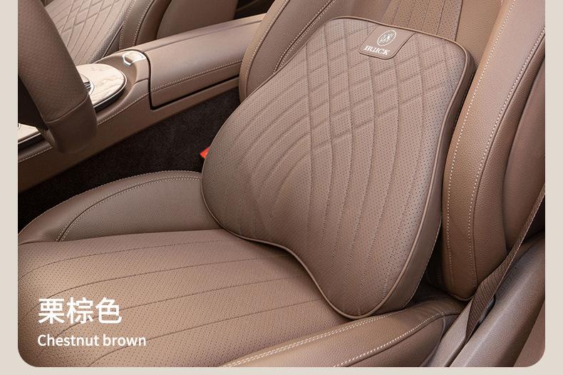 Suitable for Buick Car Headrest Gl8 Regal Regal Envision Plus Lumbar Cushion Neck Pillow Car Interior Supplies