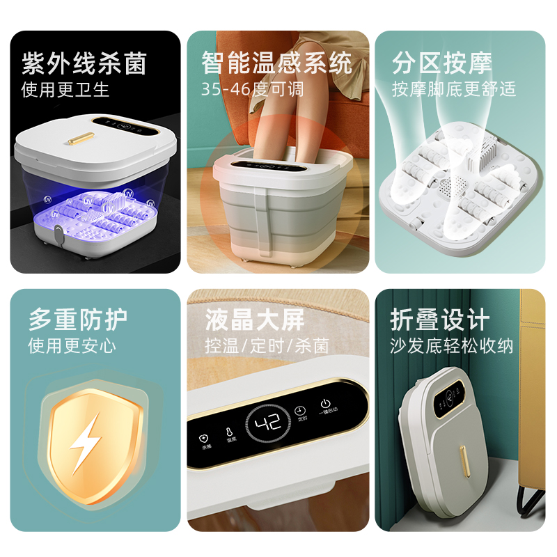 Tina Plegable para Baño de Pies con Masaje Automático y Temperatura Constante para Uso Doméstico
