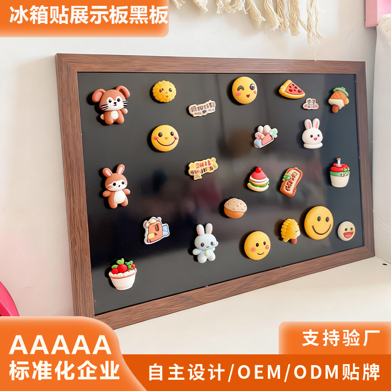 ������������װ�����ڰ�ľ�Ƹ��ſ�ɴ���������չʾ����д��