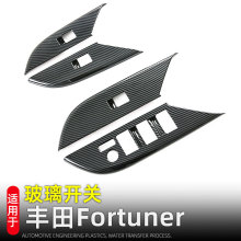 �m��22���S��Fortuner��Խ�߲����������܇�����I�N����b���