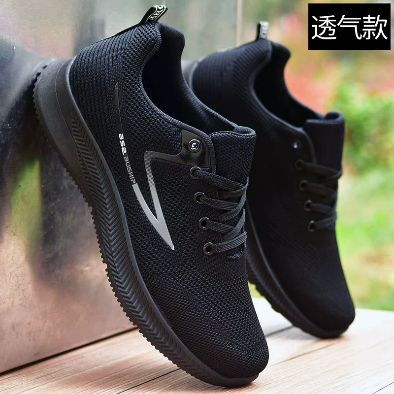 Non-slip demi-season casual footwear for leisure, work sports shoes