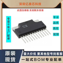 SLA6024 SLA6023 SLA6022 SLA6012 SLA6026 SLA6020 ����ICģ��