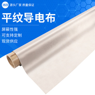 ƽ�y��늲�RFID늴����β���늲�����������X���ﲼ���ٌ�늲�