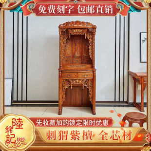 ��ľ���p�ӷ�����̨������̴ľ���ù����^���������ȵ�������̨