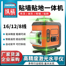 �Ƽt�⾀�N���N��һ�w�C8/12/16��ˮƽ�xmm�����{ƽͶ���x�߾���