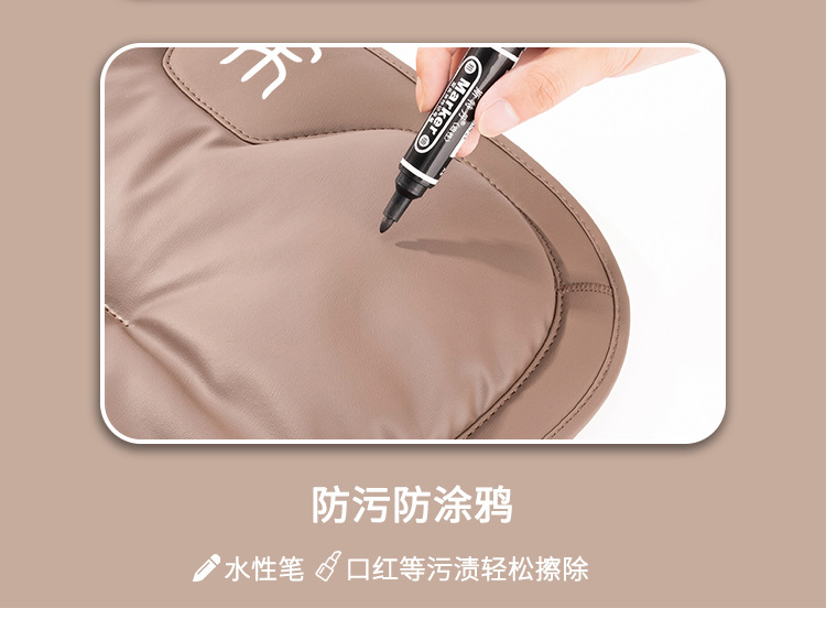 Applicable to BYD Song plus car seat cushion song plusdmi song max car ev anti-fouling cushion four seasons Universal