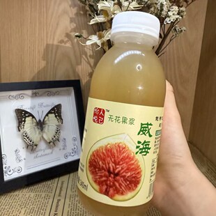 �o�����{ˮ��֭�o������ˮ���Ʒ����н��N�̸��w�S��o����