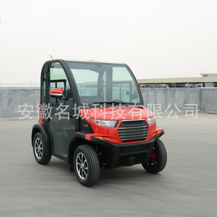 ����늄���݆܇늄ӕ���܇С�^늄�Ѳ߉܇늄Ӹߠ�����܇