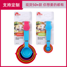 �N���決���߲ʺ�������ۺ決�ײ�ɫ���������M���������b