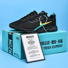 莆田aj夏季新款男鞋男士运动鞋伦敦三代小run3代学生潮流跑步鞋