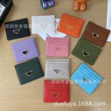 �������ǘ˿������A���m������C���A�����_�忨��λ���۸߼�Ƥ�|