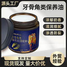 ���ǽǱ��B�ͺ��Jţ����������ù������������ұP���Ͱ��{����