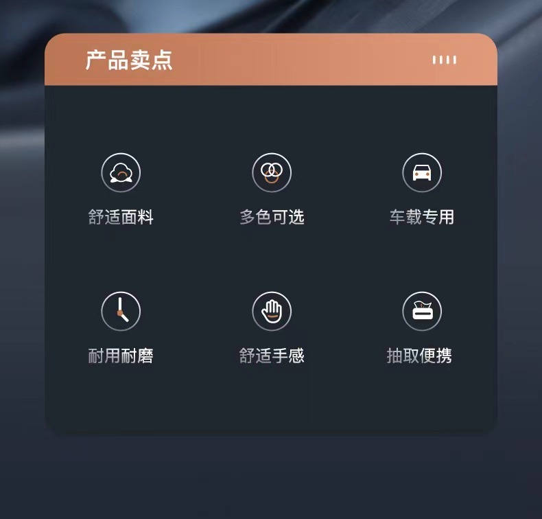 Suitable for Tesla Model Y 3Y Car Tissue Box, Hanging Accessory for Tissue Paper in the Car