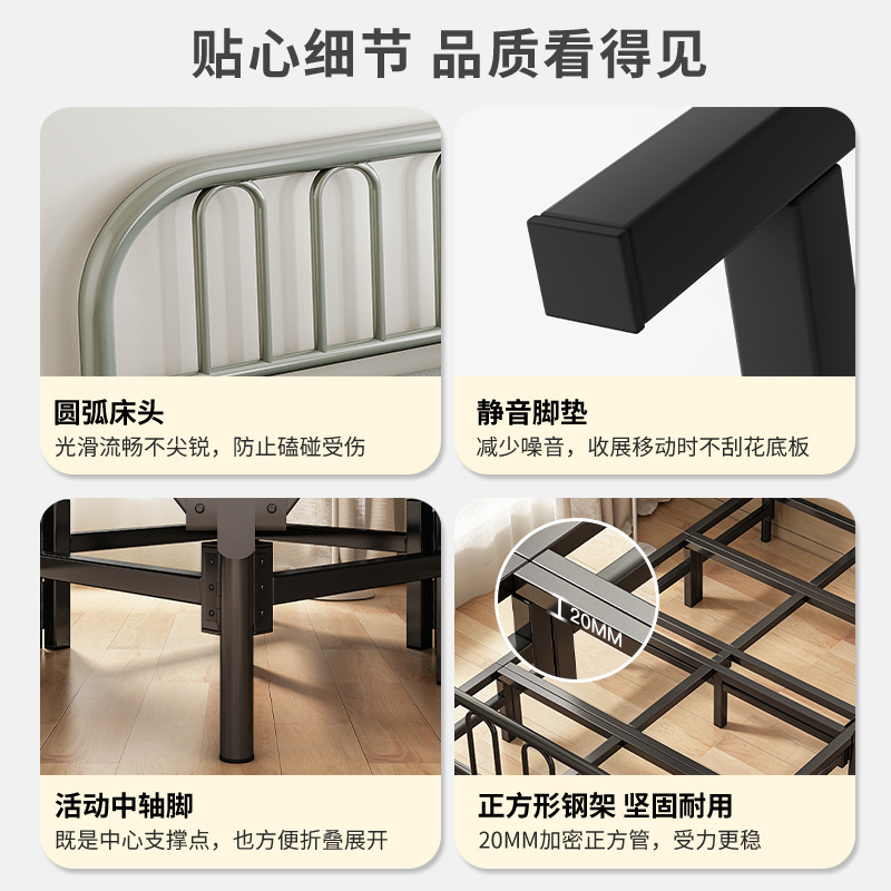 Cama plegable Cama individual Hogar adulto 1 metro 2 pausa para el almuerzo Cama pequeña Dormitorio Casa de alquiler Cama simple Tablero duro Cama doble de hierro