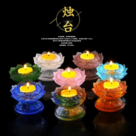 琉璃工艺品;玻璃工艺品;宗教法器