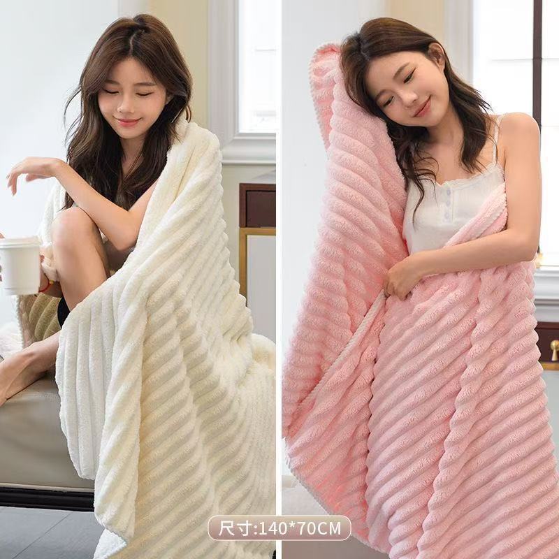 Cream white + peach blossom powder (2-pack for couples) / Antibacterial//water-absorbent/washable (70*138cm) bath towel