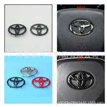 �����ڷ����滻�����̱꿭���� RAV4 ������ ������ ���跽���̱�