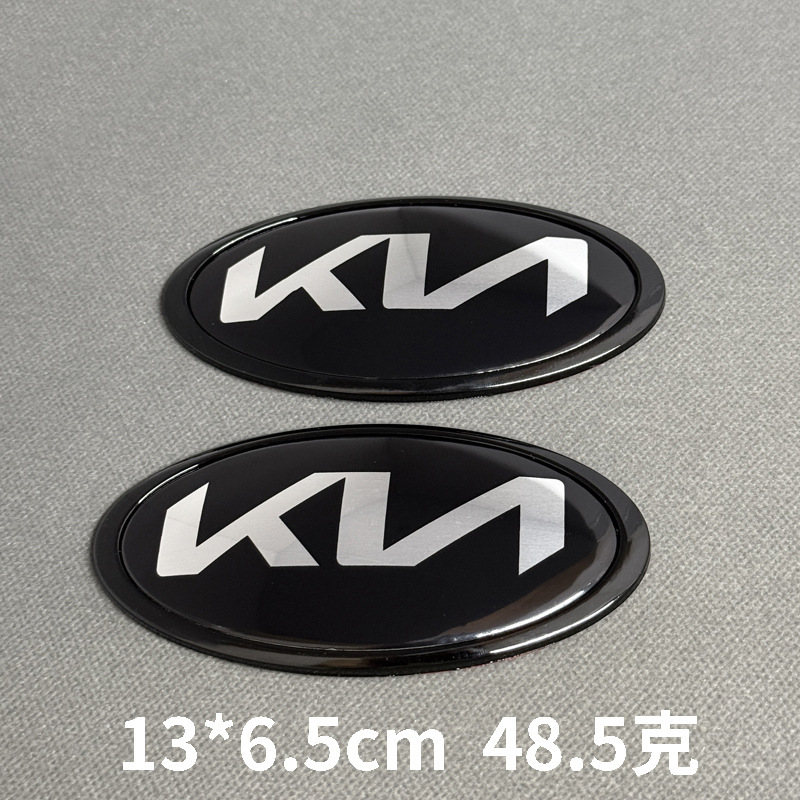 Suitable for New Kia Car Logo Modification Kn Hood Front Logo Kia Sorento K5K3 Smart Running Sportage Jiale Rear Car Logo