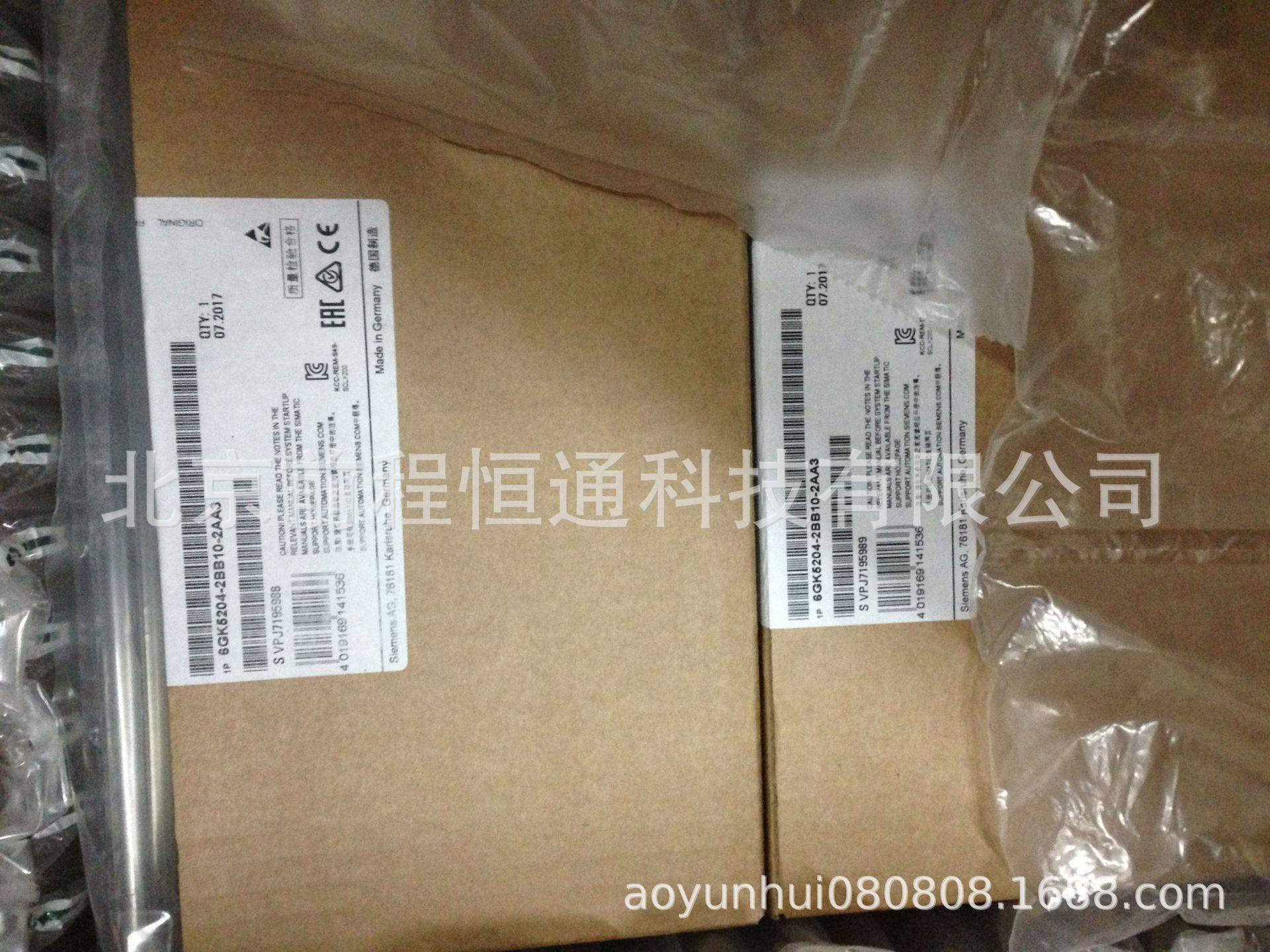 G120C紧凑型变频器6SL3210-1KE28-4UB1