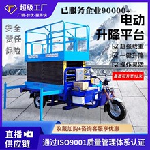 С늄݆܇Һƽ̨܇݆܇dC Ƥ܇dC