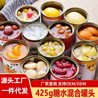 水果罐头6罐混合黄桃草莓整箱整件零食饮料什锦橘子杨梅马蹄椰果