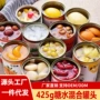 什锦混合杨梅椰果罐头