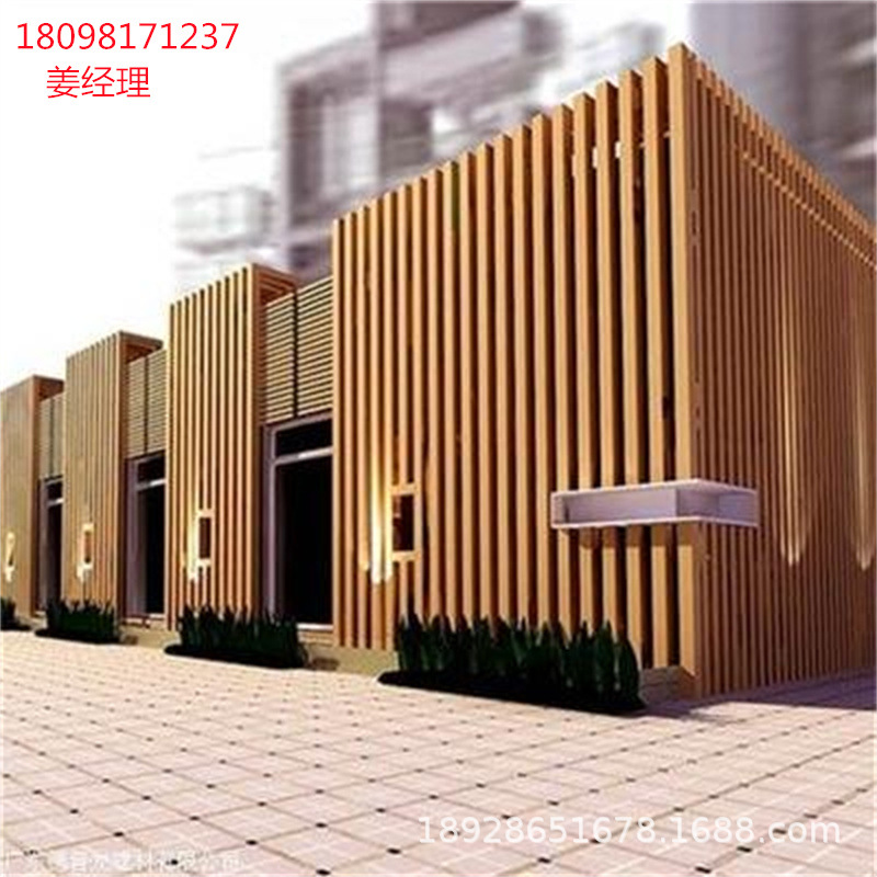 天花吊顶装饰铝方通铝 型材仿木纹铝管 矩形铝管 吊顶铝天花