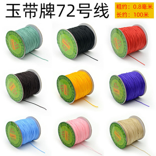 �ؼ�72̖�񾀼������������l�Ї��Ydiy�ֹ�������̨����