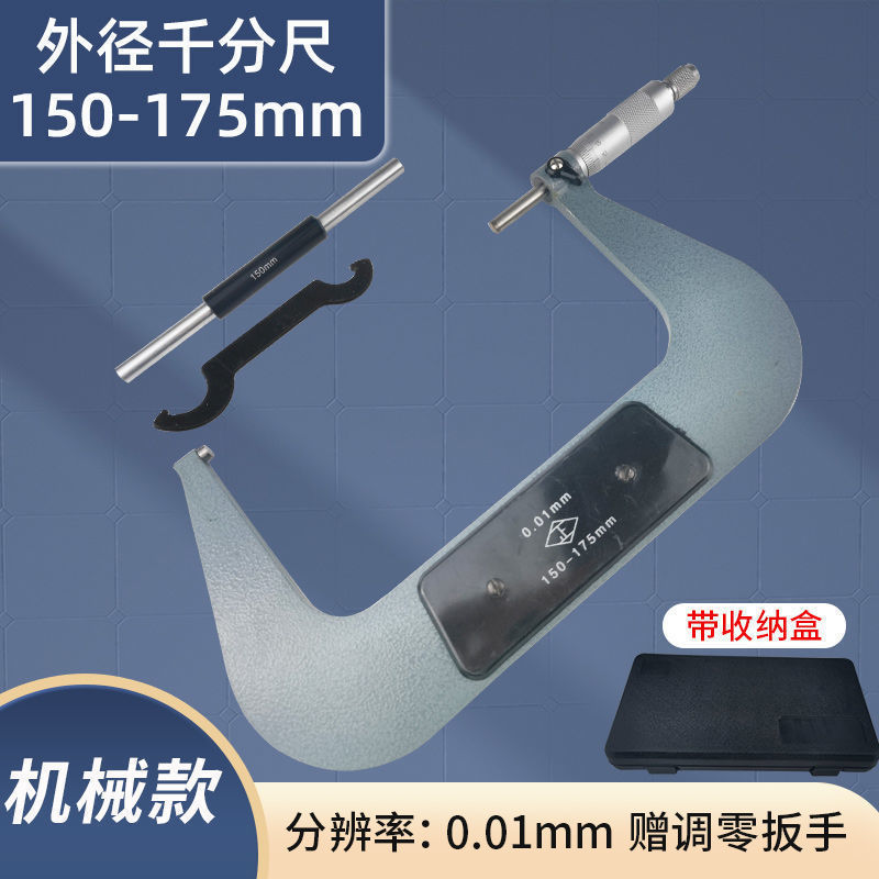 Ƶר O1CN01HhWxRh1OOMLxYoqP3_!!2218