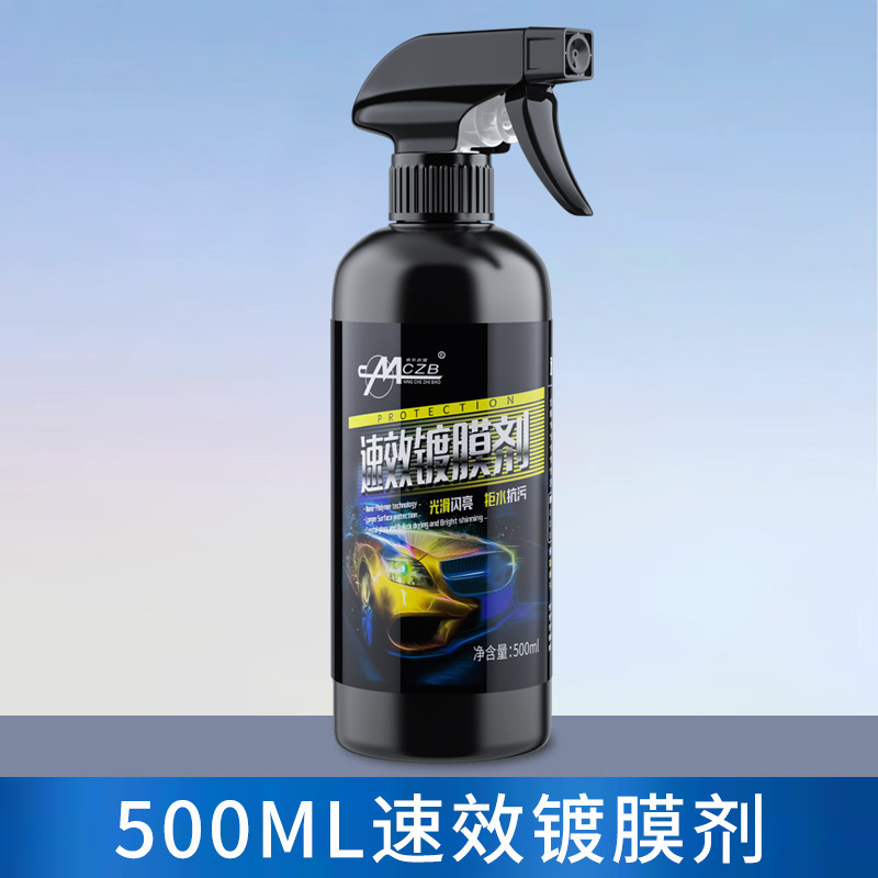 Agente de recubrimiento 4215 de 500 ml