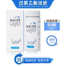 ˮԇ�� �^������z�y 50�l/Ͱ 0~40 ���ٙz�y ˮ�|ԇ���l