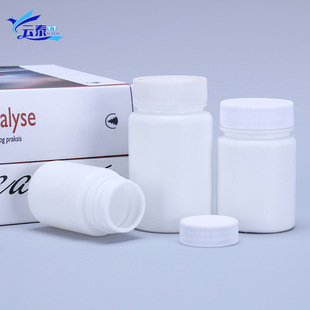 �Ӻ����Ϲ��wƿ50ml-400mlƬ����Ʒƿ���w���bƿ ��ĩƿ�����wƿ