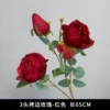 3 overlay roses