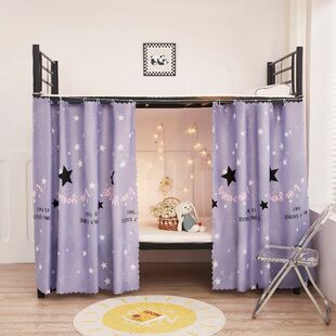 �ڹⲼ���˴������������䁴�����W�������������l�羳һ�����l