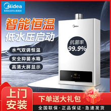 ����ȼ���ˮ������12-13-16�����ܐa�؏��ż���ϴ���ⷿ