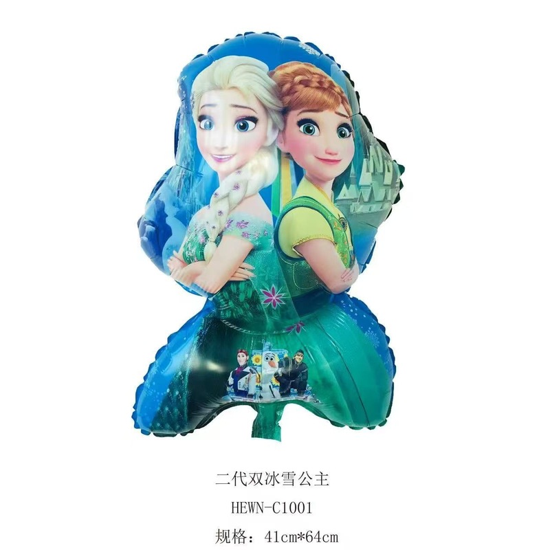 子供のプリンセス誕生日バルーンエルサ氷と雪白雪姫マーメイドソフィアラプンツェルアルミフィルムエア|undefined