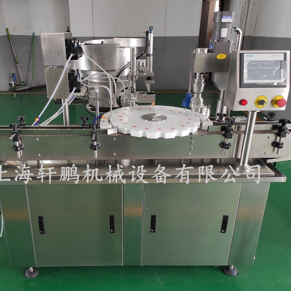 全自动灌装机精油香水灌装线精华液灌装设备滴管瓶高精度生产线