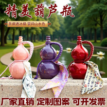 �S��ֱ�N500ml�´ɏ͹Ų������Jˮ�ذ׾�ƿ��ƿ�̲���Jƿ����