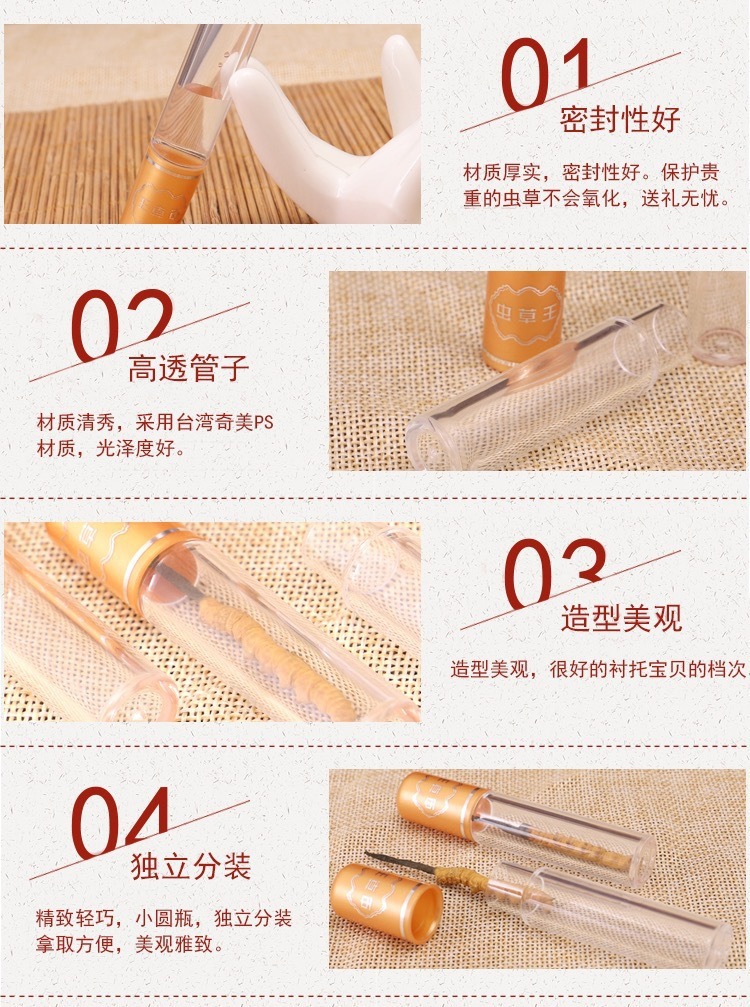 Dried Cordyceps Sinensis Dong Chong Xia Cao Whole Caterpillar Fungus Tibetan Nagqu Wild-Harvested Tonic Herb for Cooking and Decoction key features