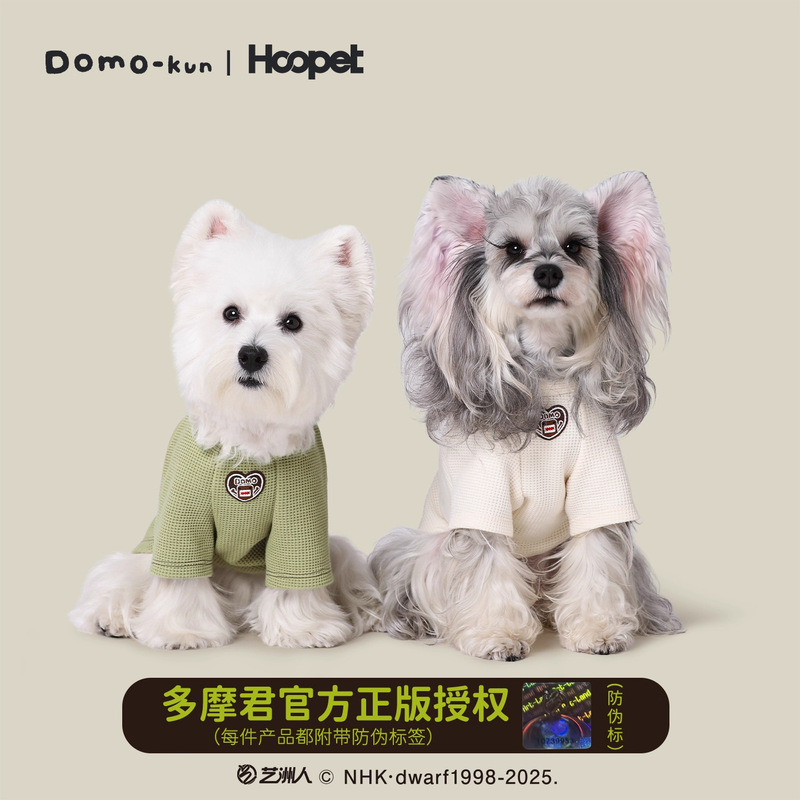 Hoopet × 多摩君联名 空调衣雪纳瑞柯基薄款小猫小型犬狗狗衣服|undefined