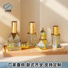 �僰˽Ǿ���ƿ8ml�L����ˮƿ��մ�����bƿ���AҺ���Fƿ�F؛���l