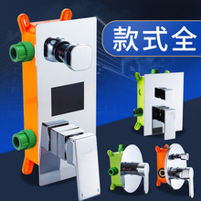 ����ԡ����ˮ�y�����A������_�P��ʽ���b�����[���^���ˮ�Пo��